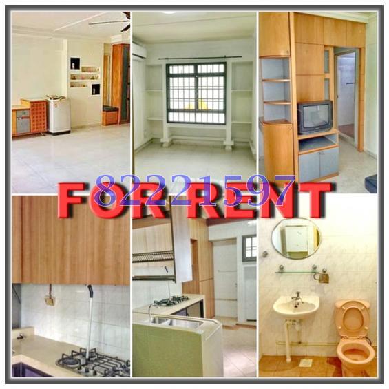 Jurong West Street 65 thumbnail photo